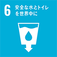 ご存知ですか？トイレ用の排水管を再生できるのは再生工事のみです