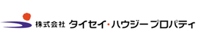 株式会社タイセイ・ハウジープロパティ