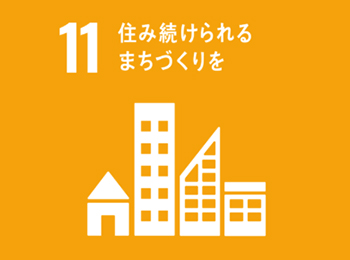 排水管施工を通じ、100年住めるマンション、まちづくりに取り組みます