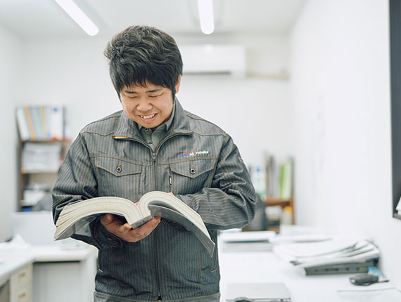 国家資格取得のための支援制度