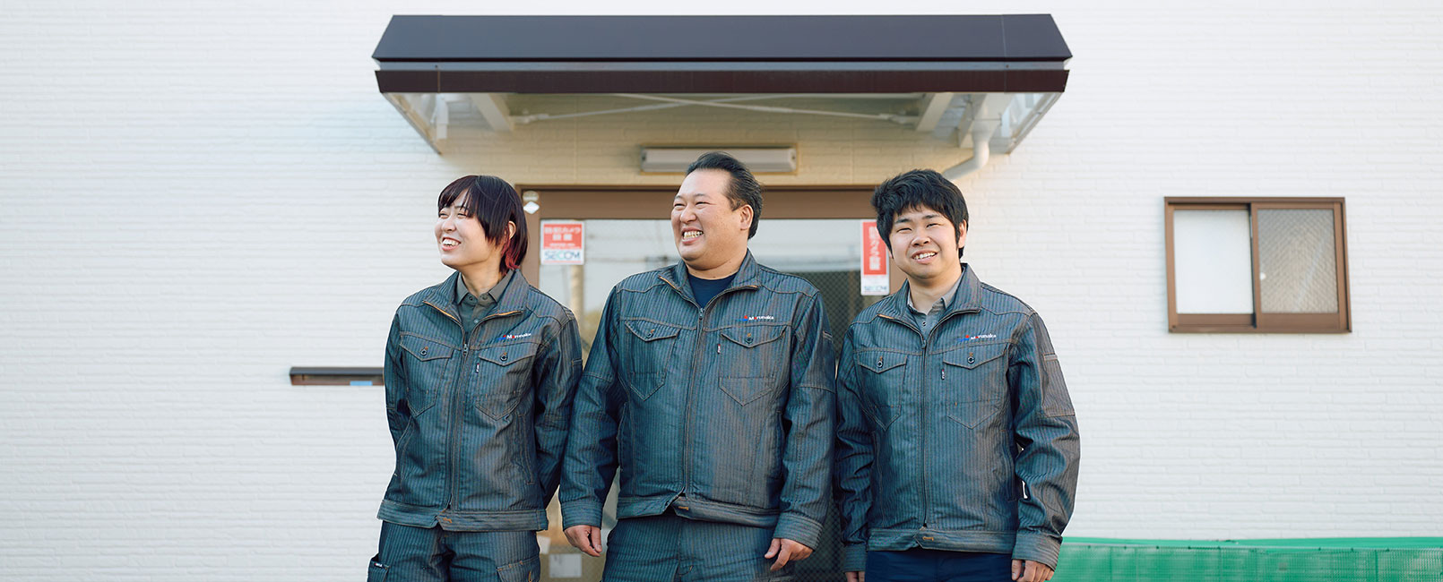 マルナカの人を見る