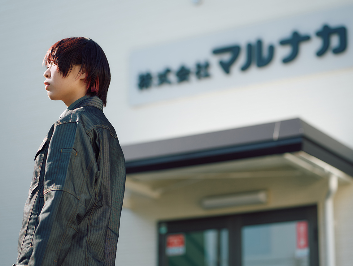 タイセイ・ハウジーグループのマルナカで、次のキャリアを築きませんか？