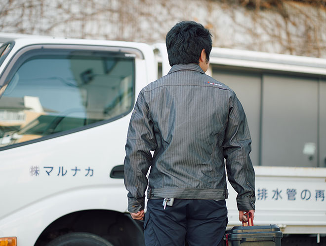 将来の不安を解消し、前向きに働ける環境