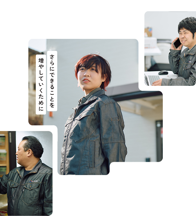 マンション・ビルの排水管・給水管工事は特許工法「マルライナー工法」のマルナカ