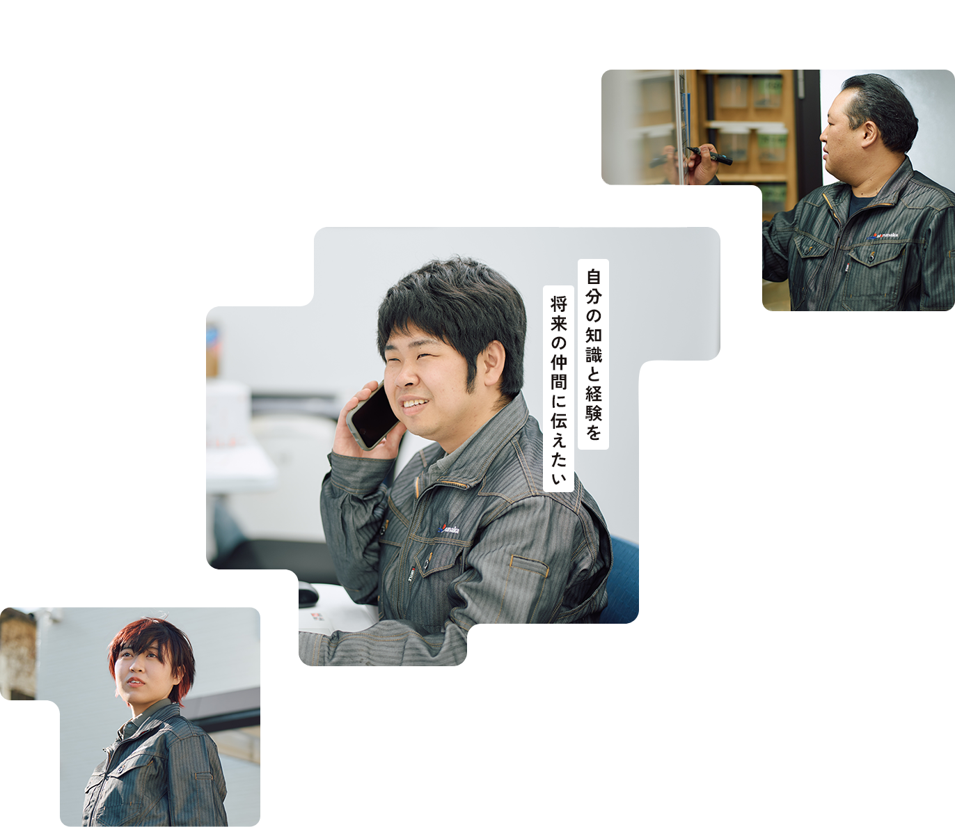 マンション・ビルの排水管・給水管工事は特許工法「マルライナー工法」のマルナカ