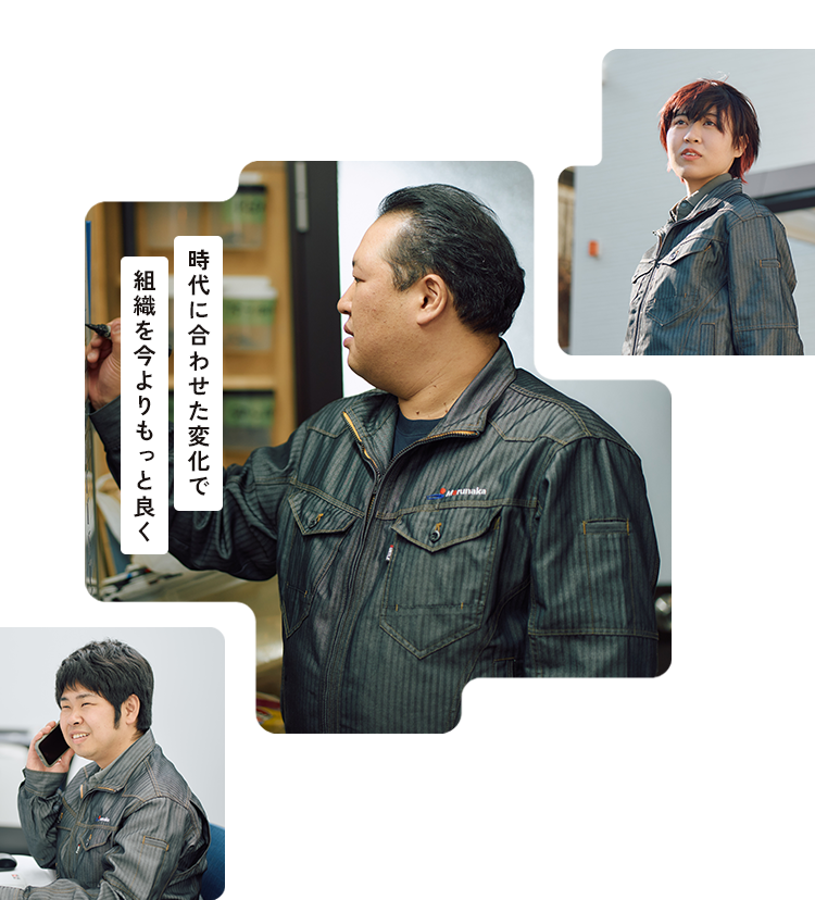 マンション・ビルの排水管・給水管工事は特許工法「マルライナー工法」のマルナカ