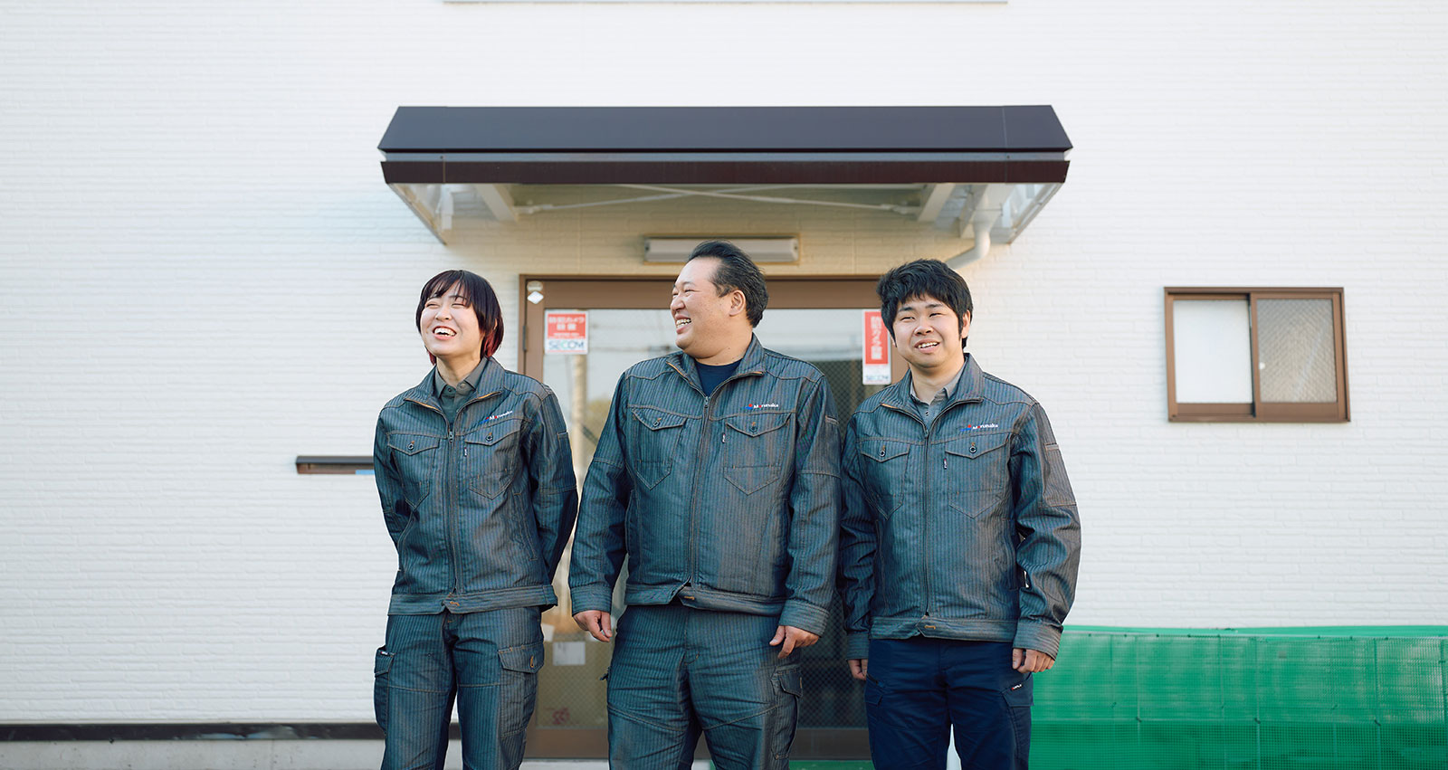 エントリー内容を確認する