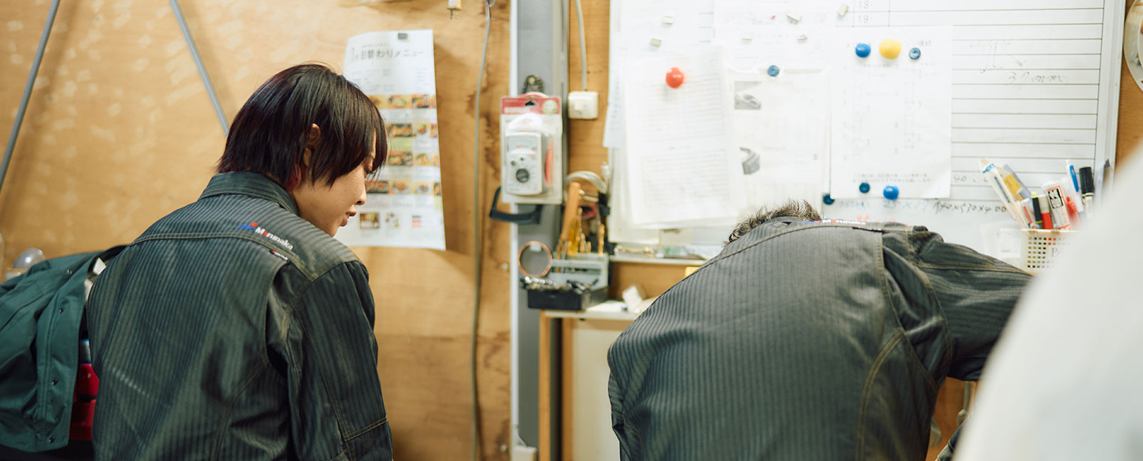 マルナカの働く環境