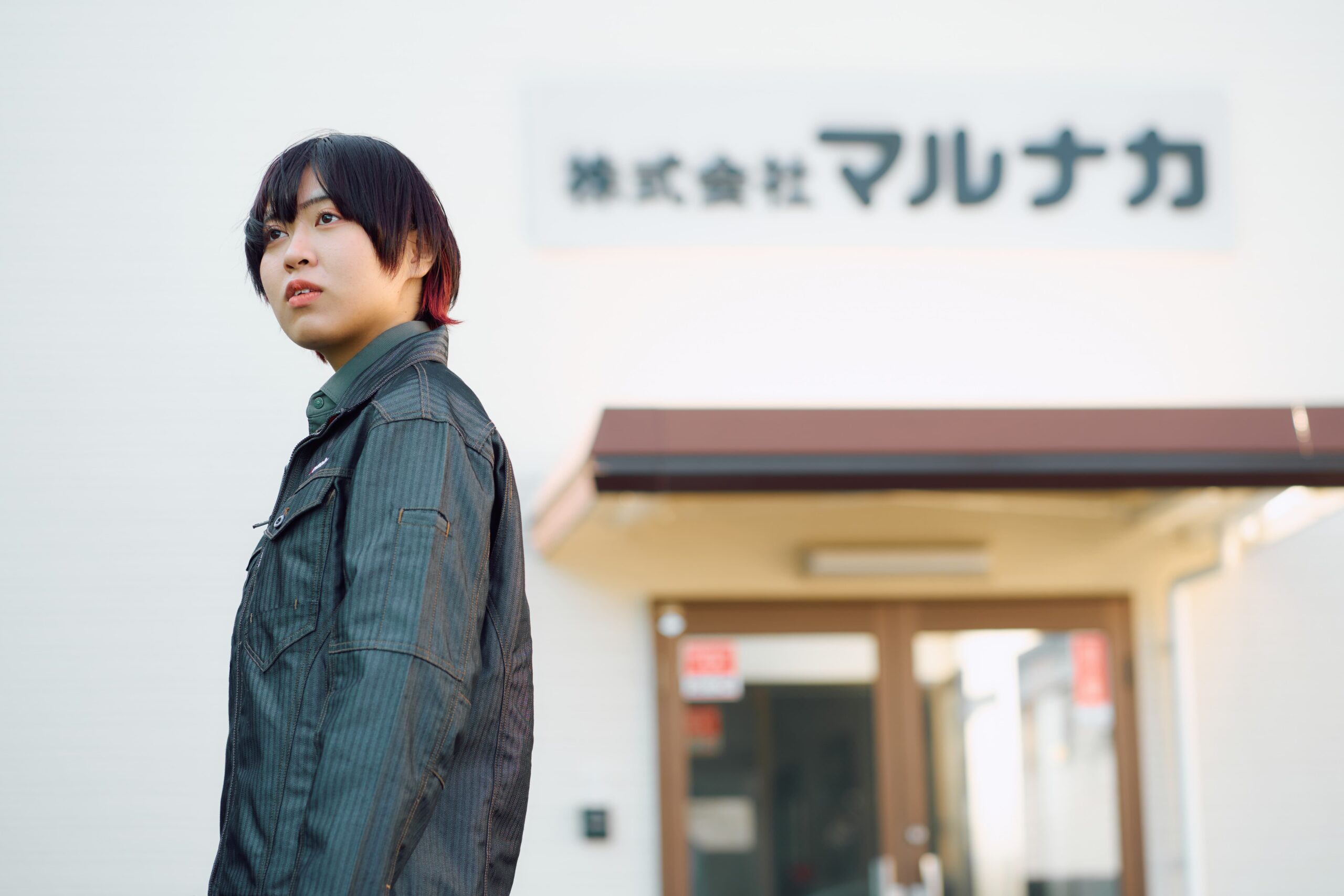 今できることを「やり切る」