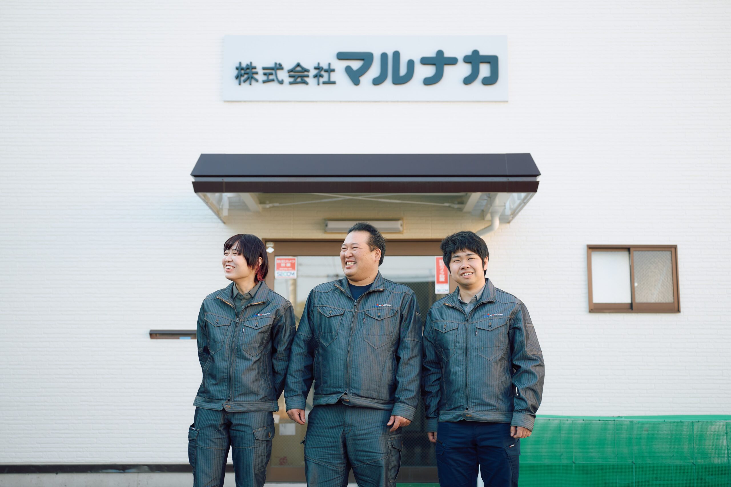 働きやすく明るい現場づくり